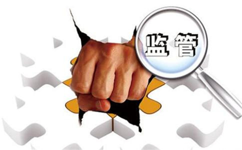 证监会：扩大对离职人员从严监管范围 持续严把入口关