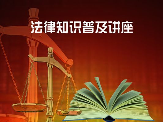 公司法律制度不断创新公司文化如何塑造？